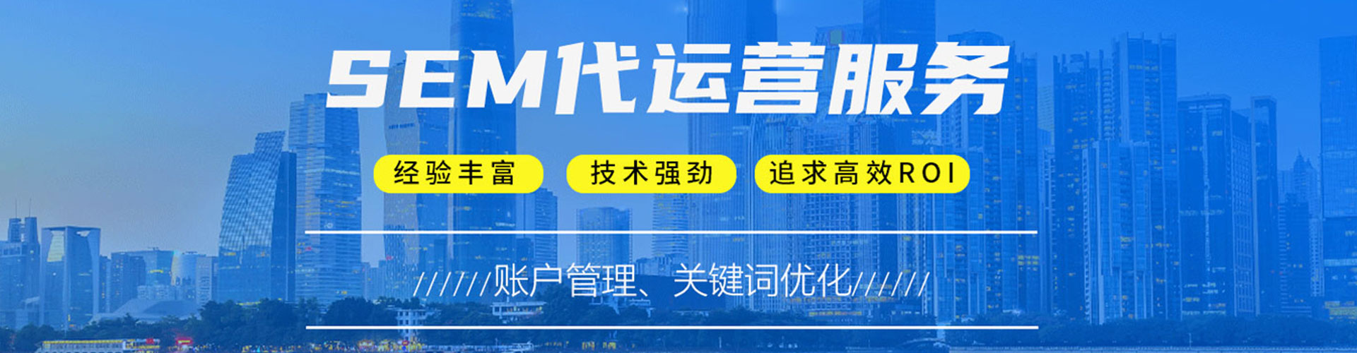 宝鸡百度平台推广